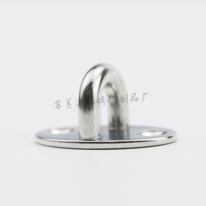 Stainless Steel <b>Boat</b> Fitting U-Shaped <b>Hook</b> Plate For Marine Hardware 304 Grade - Product Image 2