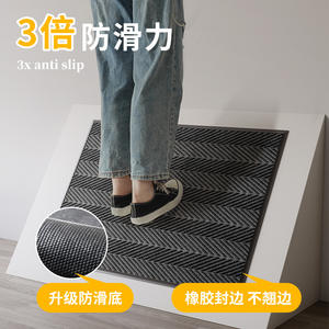 Nouveau tapis d'entrée extérieur en caoutchouc avec bordure géométrique, motif rectangulaire, fibre de polyester, antidérapant, absorbant, résistant aux taches - Product Image 3