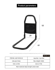 Msmt Nhà Máy Nhiệm Vụ Nặng Nề Giường Đường Ray Chăm Sóc Sức Khỏe Người Cao Tuổi Cảm Biến Từ Tính Ánh Sáng Hỗ Trợ Đường Sắt Lấy Thanh Cho Phòng Tắm Thiết Bị An Toàn - Product Image 4