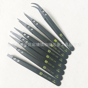 ESD-259 ESD-249 ESD-7A ESD-00ESD-AA - Product Image 2