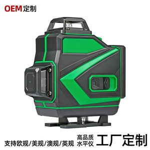 <b>Laser</b> <b>Level</b> Green 520Nm Industrial Grade Electronic Self-Leveling High Precision With Oem Customization - Product Image 5