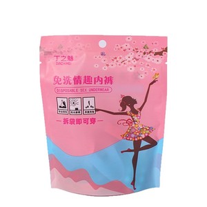 Dinzhimei – sous-vêtements sexy jetables pour femmes, culotte string ultra fine de style japonais, taille unique, pour occasions spéciales - Product Image 2