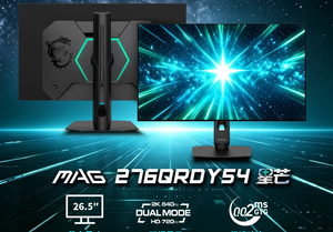 Moniteur de jeu MSI MAG 276QRDY54 26,5 pouces WOLED flambant neuf, WQHD, 540 Hz, 720 Hz, double fréquence de rafraîchissement, 0,02 ms, HDR, USB-C, écran mat - Product Image 4