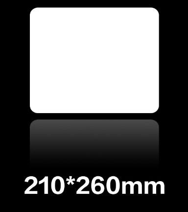 210*260mm