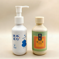 Botol Kosmetik Perawatan Kulit Pasta Gigi Pompa Vakum Silinder Kosong PET Putih Tutup Ulir Segel ZS32 CN/GUA