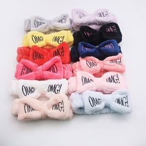 Bel colore Beige carino Make Up accessori per capelli in microfibra lettera fascia per <span class=keywords><strong>il</strong></span> lavaggio del <span class=keywords><strong>viso</strong></span> - Product Image 3