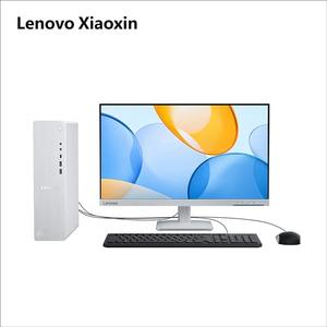 Ordinateur de bureau <span class=keywords><strong>Lenovo</strong></span> Xiaoxin, processeur AMD Ryzen 7 H 255, 32 Go de DDR5, SSD de 1 To, Wi-Fi 6 intégré, Bluetooth 5.2, PC de bureau professionnel - Product Image 1
