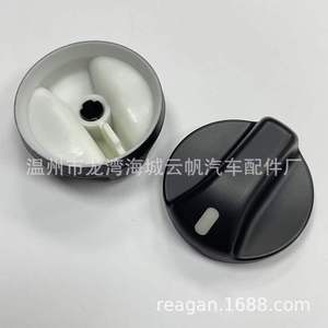 ปุ่มปรับแอร์ Yf 8270 สำหรับรถยนต์โตโยต้าแลนด์ครุยเซอร์ ปี 98-03  อะไหล่พลาสติก หมายเลขอะไหล่ 5590560270 - Product Image 4