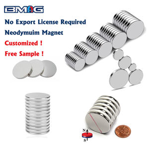 מגנט ניאודימיום דיסק עגול שטוח דק N52 איכותי ביותר בעל קורוזיביות גבוהה מסוג N52 - Product Image 2