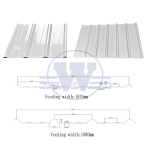 เครื่องทำแผ่นหลังคาทรงสี่เหลี่ยมคางหมูแบบ IBR ใช้งานง่าย เครื่องทำแผ่นหลังคาสองชั้น - Product Image 6