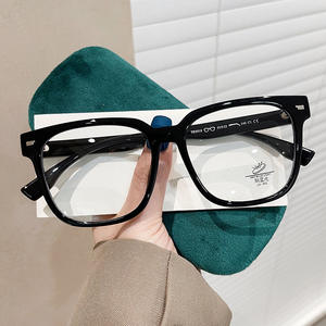 Qianai – lunettes carrées de grande taille, monture TR90, anti-lumière bleue, pour adultes, Style unisexe S1 8010 - Product Image 2