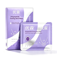Masque compact anti-rides pour le cou au polypeptide, à la squalane et à la Centella Asiatica, hydratant et raffermissant, en feuille
