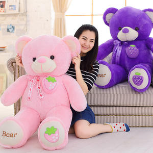 Peluches de peluche personalizados, peluche de animal para el Día de San Valentín, oso de peluche de dibujos animados - Product Image 6