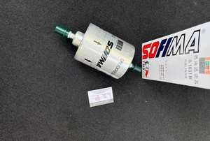 Audi A4 A5 A6 A6L C6 Volkswagen Phaeton yakıt ızgara için uygun harici yakit filtresi benzin filtre elemanı 4F0201511B - Product Image 5