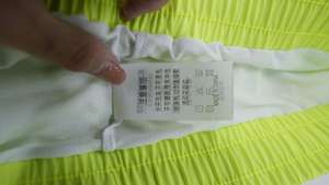 150 grammes taille européenne Double couche Short de sport 4 côtés élasticité Fitness Mesh Options multicolores Style décontracté confortable - Product Image 5