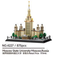 Wange 4227, Rusia, Universidad Estatal de Moscú, edificios emblemáticos del mundo, torre de esquina, modelo de montaje, juguete de bloques de construcción de partículas pequeñas