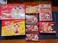 Nestlé Crunchy Shark Genshin Impact Klee Wriothesley Édition Limitée Coffret Complet Marchandises Originales Boîte Originale Collaboration IP