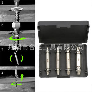 Extractor de tornillos de doble cabezal Mr Drill S2, juego de 4 piezas, herramienta de extracción de tornillos dañados con estría en espiral para reparación mecánica del hogar y automóviles - Product Image 1