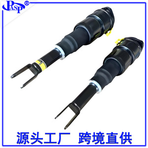 โช้คอัพสำหรับ LS460 LS600h 48020-50242 48010-50261 AT9228CL AT9228CR อะไหล่รถยนต์ - Product Image 4