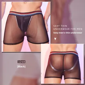 กางเกงบ็อกเซอร์ผู้ชายเอวต่ำระบายอากาศได้ดีสุดเซ็กซี่กางเกงบ็อกเซอร์มีกระเป๋ารูปตัวยูชุดชั้นในเซ็กซี่สุดเซ็กซี่ - Product Image 6