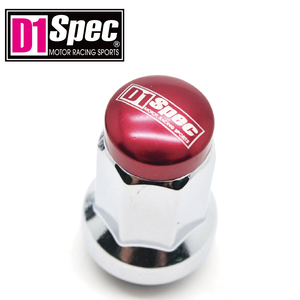 น็อตล้อกันขโมยรูปเจ็ดเหลี่ยมสีแดงเงินสองสี ผลิตด้วยความแม่นยำสูง สำหรับร้านค้าปลีกอุปกรณ์แต่งรถ - Product Image 3