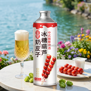 คิงสตาร์ ชาเบียร์จีน 1 ลิตร ขวด เอล รสสมุนไพรและเครื่องเทศ สีอ่อน 4.1% รสชาติธรรมชาติ พาสเจอร์ไรส์ เหมาะสำหรับคู่หูบาร์บีคิว - Product Image 2