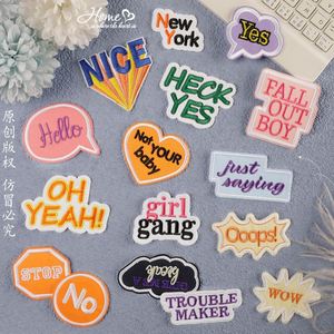 <b>Iron</b> on Embroidery Colorful Englise Words Nice Yes Oops Patch for Kids Clothes Hat Decoration Gift - Product Image 1