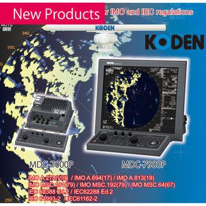 Radar photoélectrique à bande X <span class=keywords><strong>KODEN</strong></span> pour régions maritimes éloignées MDC 7910P/7912P pour navires marins, économique, 12 kW, 19 pouces - Product Image 1