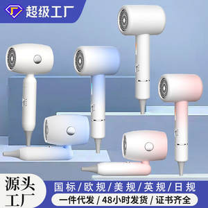Secador de Pelo Plegable de Alta Velocidad con Motor DC, Diseño Compacto para Uso en Casa y Viajes - Product Image 5