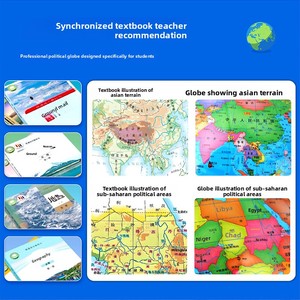 Globo Terráqueo Flotante <span class=keywords><strong>3D</strong></span> AR Original de Shijieda, 16.8 cm, <span class=keywords><strong>Mapa</strong></span> del <span class=keywords><strong>Mundo</strong></span> Educativo para Niños y Estudiantes, Regalo de Cumpleaños para Niños, Geografía - Product Image 3