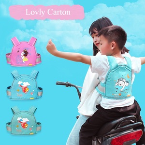 Ceinture de sécurité pour enfant pour moto, sangle de sécurité pour enfant, ceinture de siège pour enfant - Product Image 2