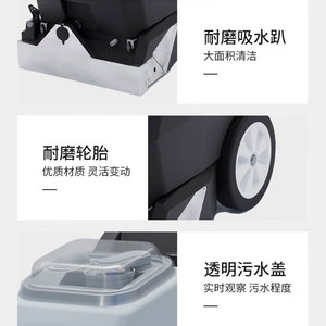 Jinhong Jhsc08 4 In 1 Carpet <b>Extractor</b> 35L Water Tank Commercial Cleaning Machine For Hotel And Billiards Hall - Product Image 2