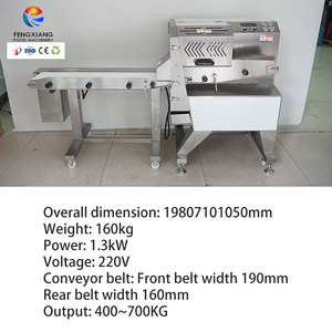Continuous Stainless Steel Cooked Meat <b>Cutter</b> Machine 1mm Cut Cooked Meat Slicer Machine FC-304C-XL - Product Image 5