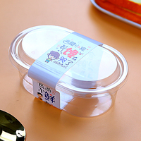 Boîte d'Emballage Ovale Transparente en Gros pour Desserts : Tiramisu, Mille-feuille, Mousse, Gâteau, Pudding – Pot et Boîte