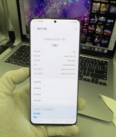 Teléfono Inteligente S21 Ultra de 6.7 Pulgadas, FHD AMOLED, 5G LTE, Octa Core, Inglés, Negro, 128GB, Pantalla de 120Hz, Batería de 5000mAh, Doble SIM