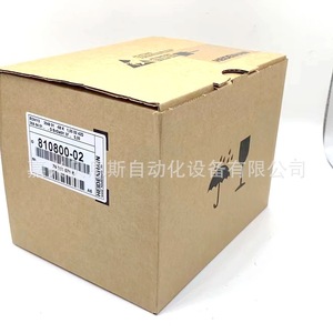 Encoder Rotatorio Heidenhain 810800-02 Tipo de Contacto Incremental para Elevador - Product Image 3