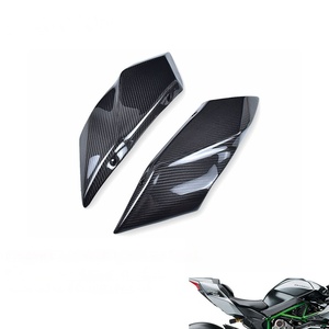 แผงข้างเบาะหลังคาร์บอนไฟเบอร์แห้ง 3K สำหรับ Kawasaki Ninja H2 H2R 2015-2026 ชุดแต่งแฟริ่งด้านหลังมอเตอร์ไซค์ - Product Image 1