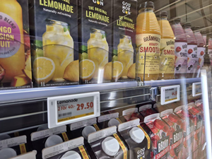 Bán buôn 1.8 inch Chất lượng cao epaper nhãn màn hình kỹ thuật số giá điện tử thẻ với vật liệu nam châm cho siêu thị sử dụng - Product Image 5