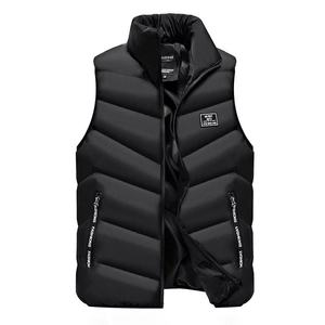 Gilet invernale da uomo in cotone senza maniche con collo alla coreana - Product Image 2