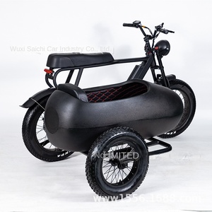Motocicleta Eléctrica Kuazi <span class=keywords><strong>de</strong></span> 20 Pulgadas con Velocidad Variable y APP, Vehículo <span class=keywords><strong>de</strong></span> <span class=keywords><strong>Tres</strong></span> <span class=keywords><strong>Ruedas</strong></span> con Fuente <span class=keywords><strong>de</strong></span> Alimentación <span class=keywords><strong>de</strong></span> 48v <span class=keywords><strong>de</strong></span> Fábrica - Product Image 1