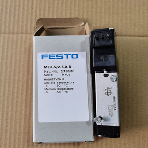 โซลินอยด์วาล์ว MEH-5/2-5,0-B 173128 รุ่นดั้งเดิม MEH5/25,0B มีสินค้าพร้อมส่ง - Product Image 1