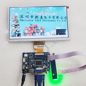 Lvds 15 inch TFT màn hình <span class=keywords><strong>LCD</strong></span> 1024*768 <span class=keywords><strong>LCD</strong></span> module <span class=keywords><strong>lq150x1lx95</strong></span> - Product Image 2