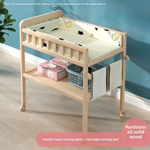 Solid Wood Multi-function Baby Changing Table with Massage Bathing and Newborn Bed Features - Product Image 5