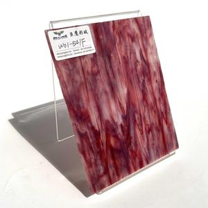 Juying Brand 3mm Art Tiffany Opal lastra di vetro colorato Cooper Red Texture Glass facile da tagliare - Product Image 2