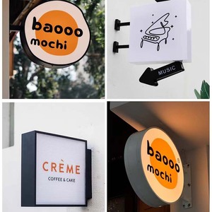 <span class=keywords><strong>Enseigne</strong></span> Lumineuse d'<span class=keywords><strong>Extérieur</strong></span> pour Commerce, Boîte Lumineuse LED Publicitaire à Forme Personnalisée, Fixation Murale Latérale - Product Image 5