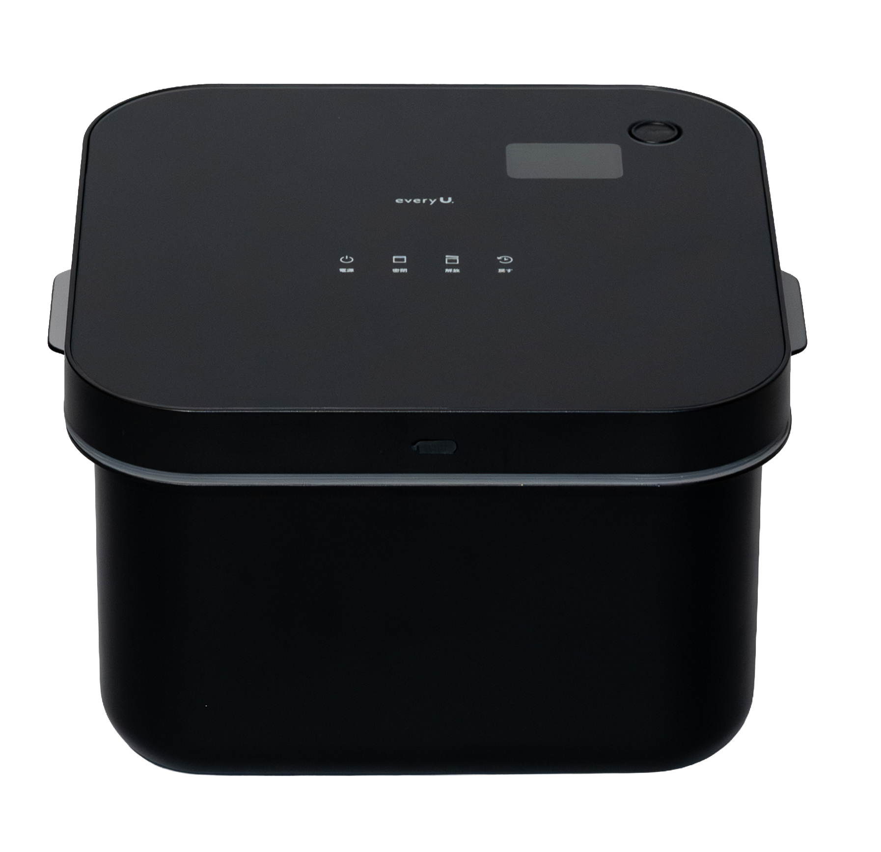 Black 5kg