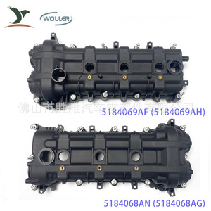 Applicable aux couvercles de soupapes Dodge gauche et droit : 5184068AG, 5184068AN, 5184069AH, 5184069AF - Product Image 3