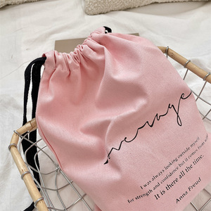 Pochette de rangement pour bijoux en toile de coton de haute qualité, écologique, recyclable, avec logo personnalisé imprimé, sac cadeau de luxe à cordon, anti-poussière, pour bougies - Product Image 2