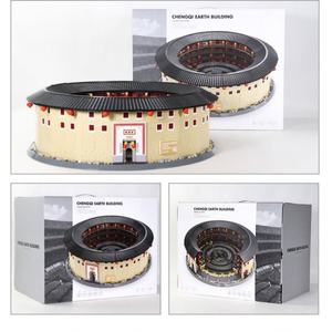 OEM Chinese Tulou Building <b>Block</b> Gate Ancestral Hall Window Lantern Annular Walkway DIY Model Toy Sets 1:1 Scale Gift Kids - Product Image 4