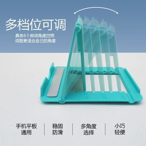 Portable Foldable Tablet <b>Stand</b> Adjustable Desktop Holder For Mobile Phone iPad Plastic Multi Color Options - Product Image 3